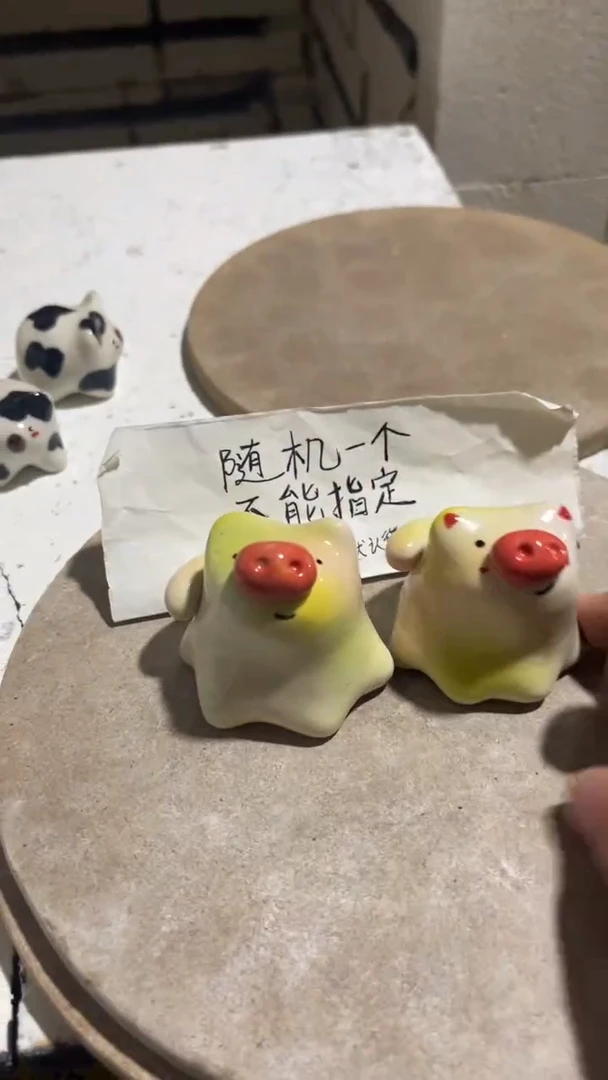 【闪购商品】摆件45手工微瑕陶瓷