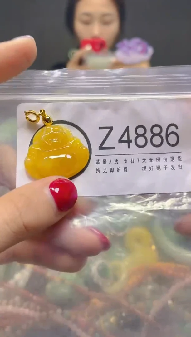 颈饰未镶嵌翡翠/Z/翡翠A货，一件也是批发价