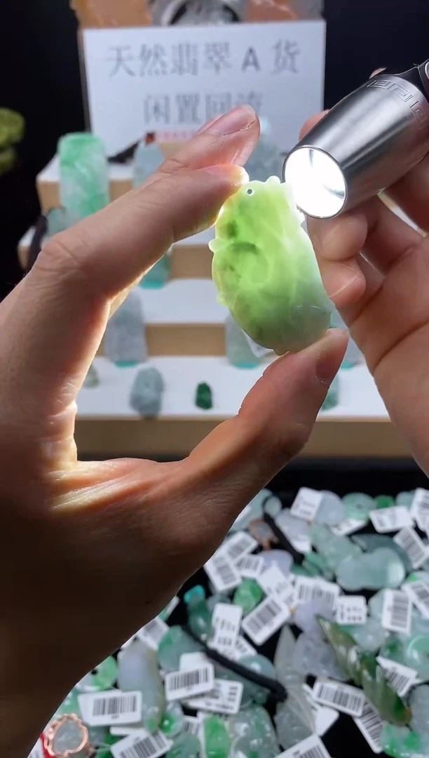 【闪购商品】翡翠颈饰未镶嵌01如意