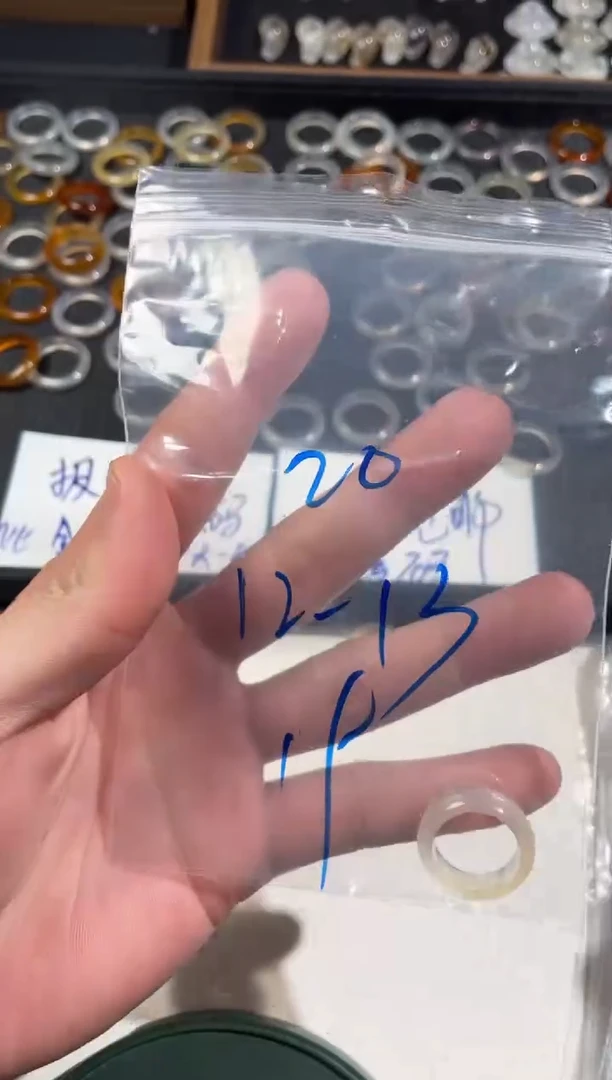 【闪购商品】玛瑙/玉髓戒指未镶嵌20