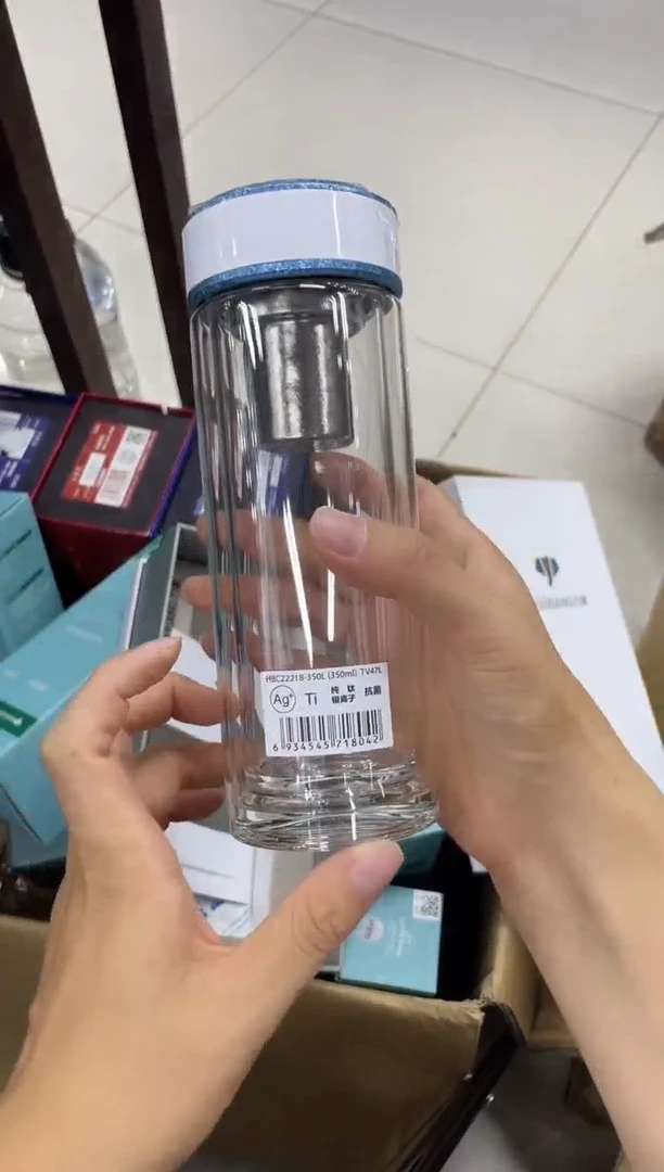 高硼硅玻璃盖子款万象双层tv47-350ml蓝