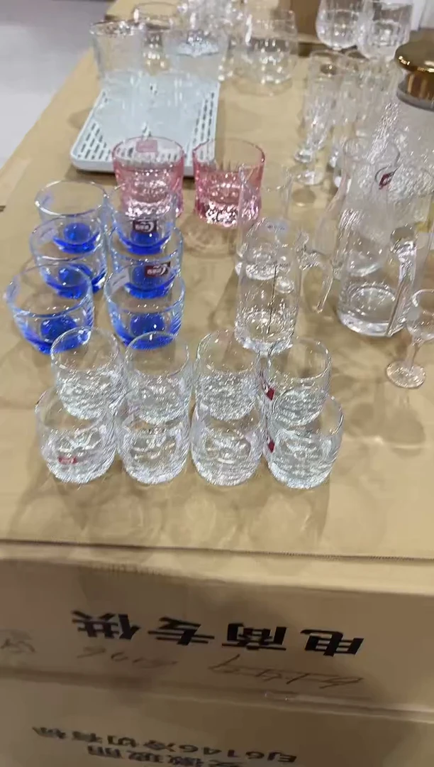 【闪购商品】玻璃无盖款青苹果直播价*8