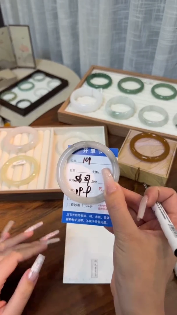 未镶嵌手镯石英质玉101//56/57