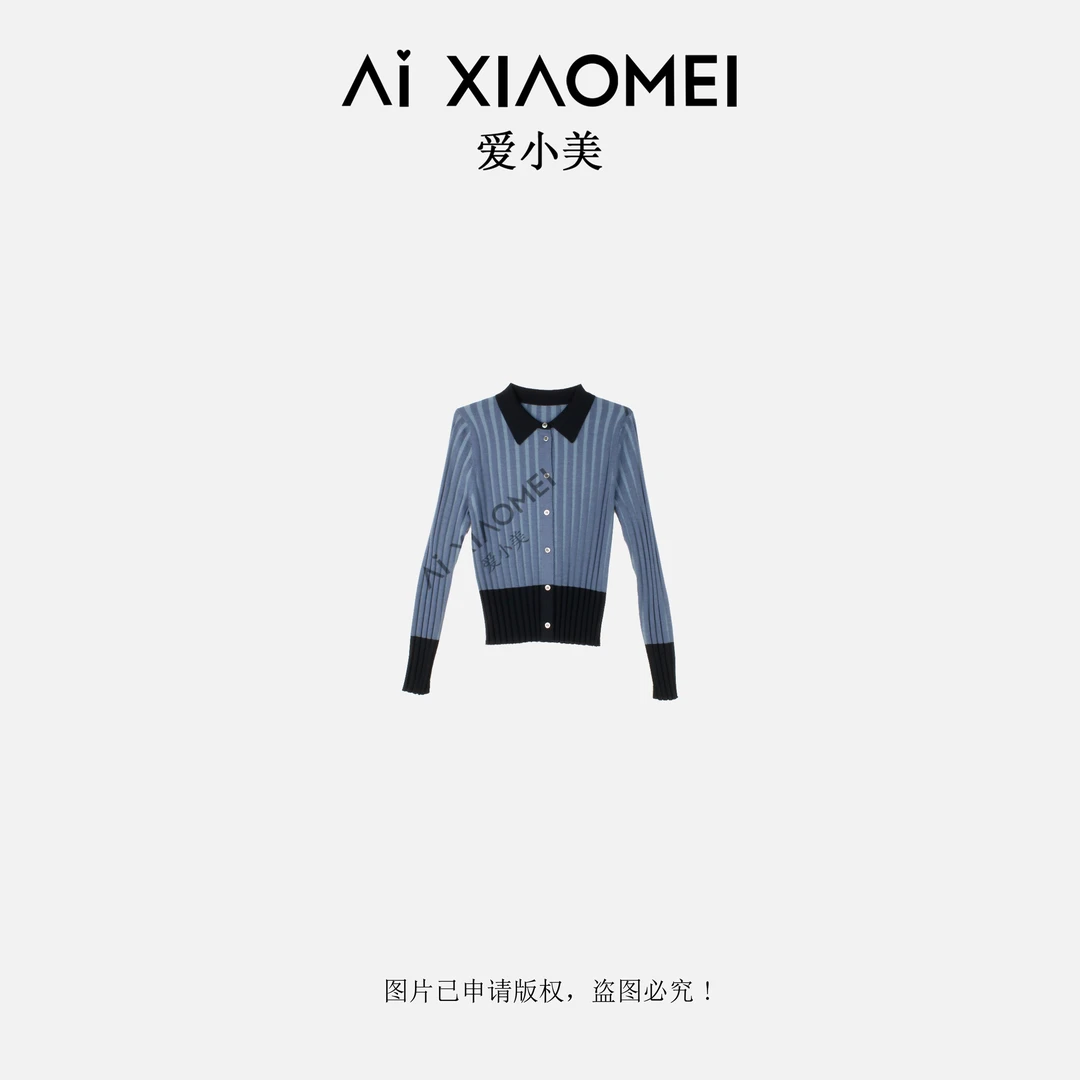 Aixiaomei/爱小美翻领撞色条纹肌理感修身显瘦针织上衣YM08-2592
