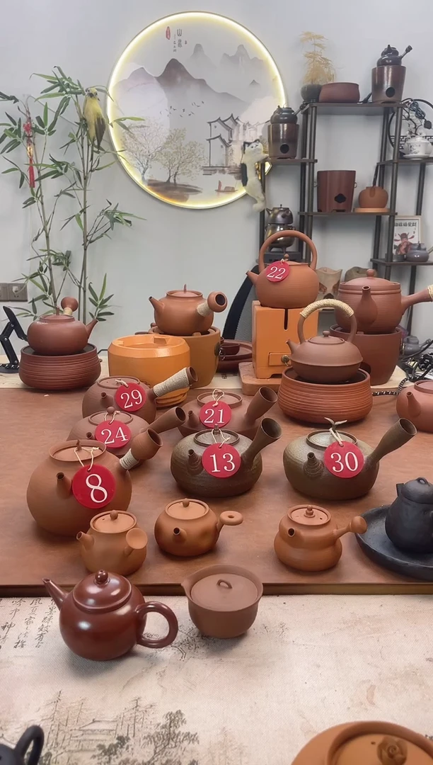 茶*开播福利钢琴师2个，千水超薄侧把2个