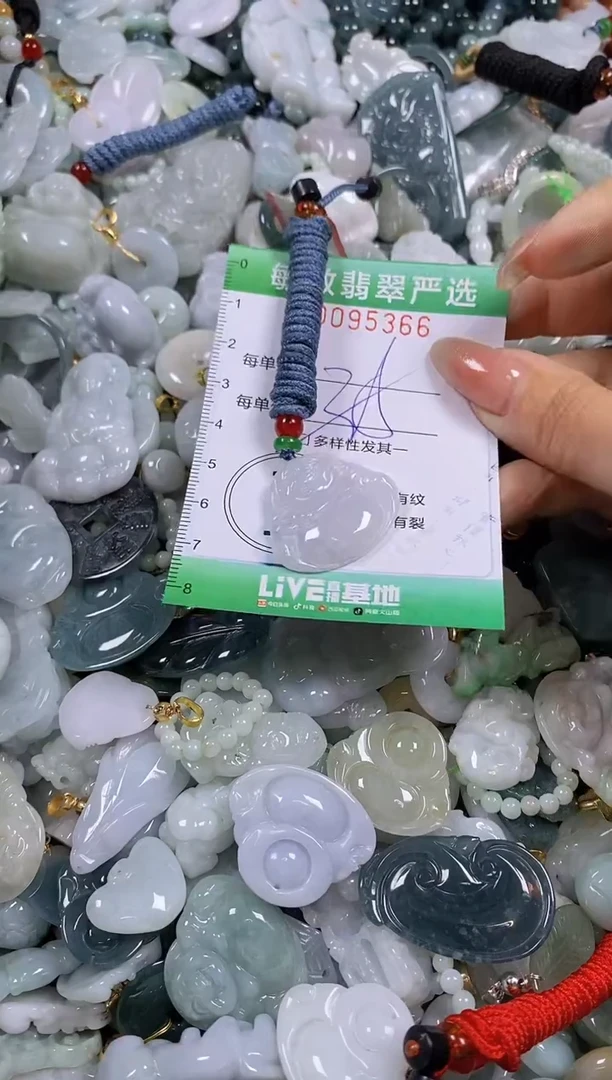 【闪购商品】翡翠颈饰未镶嵌闪购0095366