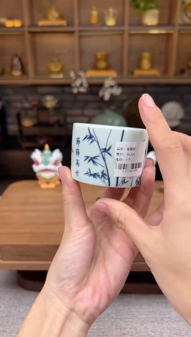 【闪购商品】无尽藏 专属福利单 VVV