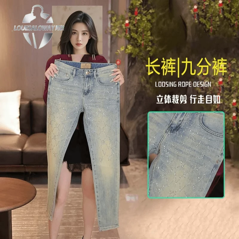 蓝色牛仔裤男款爆款2025新款潮牌烫钻修身潮流百搭夏季长裤九分裤