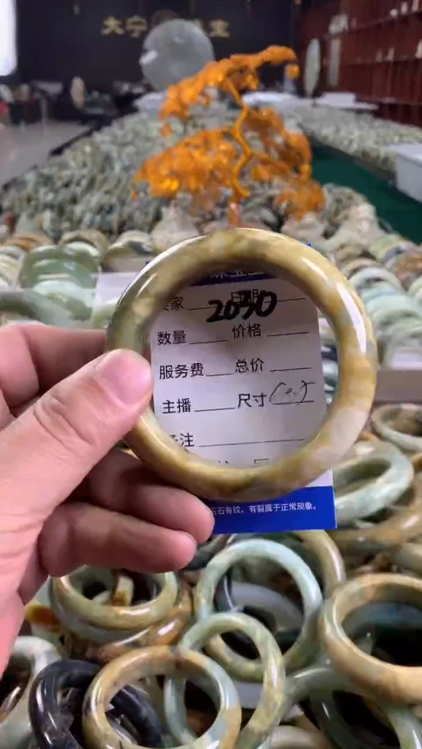 未镶嵌蛇纹石玉手镯2030