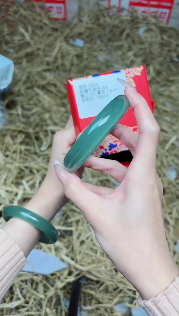 未镶嵌手镯石英质玉0054--圈口60
