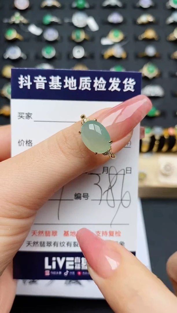 翡翠戒指银S925镶嵌.............