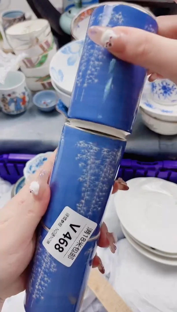 小**云V468***************