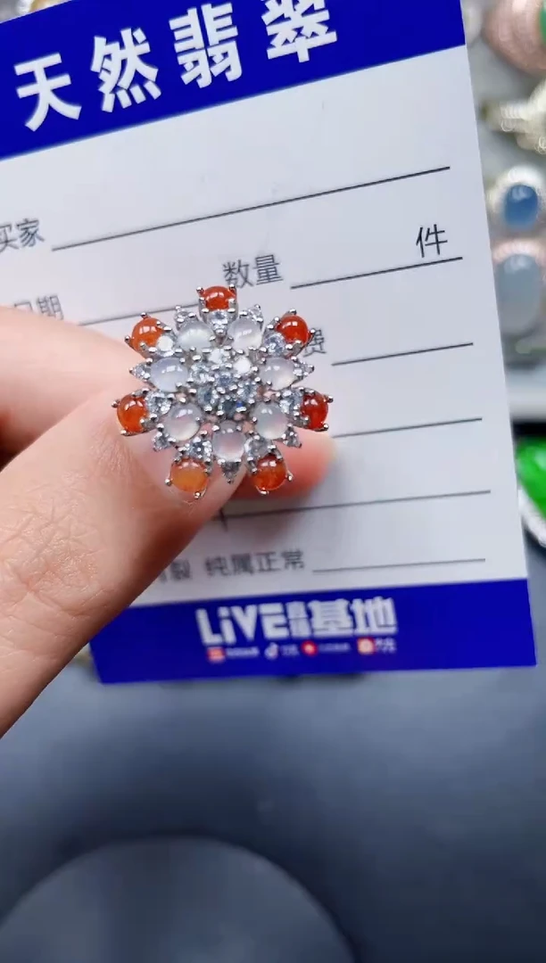 银S925镶嵌戒指翡翠334