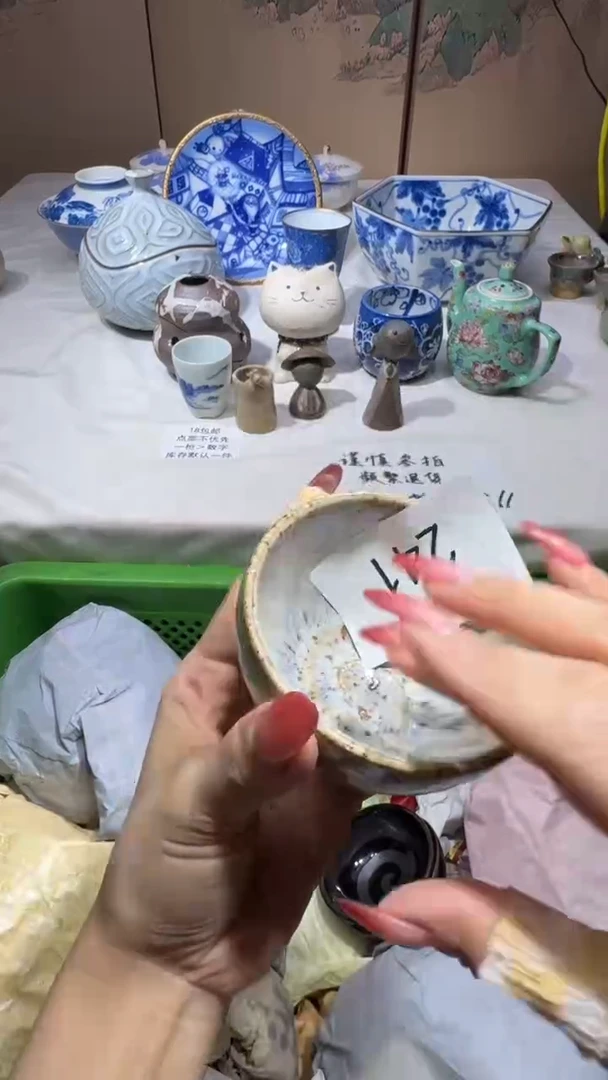 瓷片百****锤 定向 百变少女孔大锤