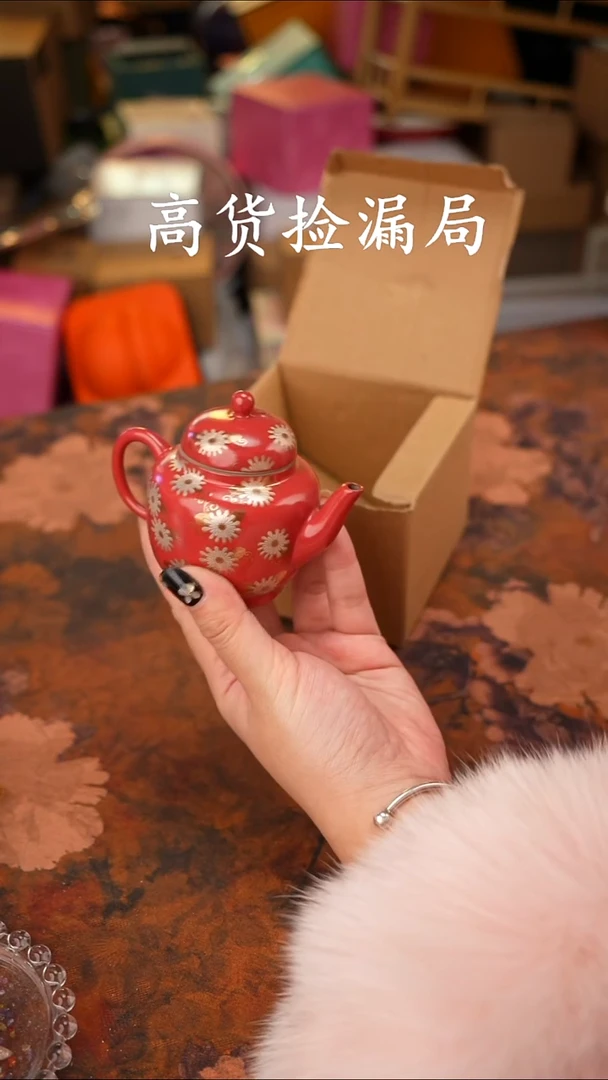 陶瓷茶具（无礼盒@@T160