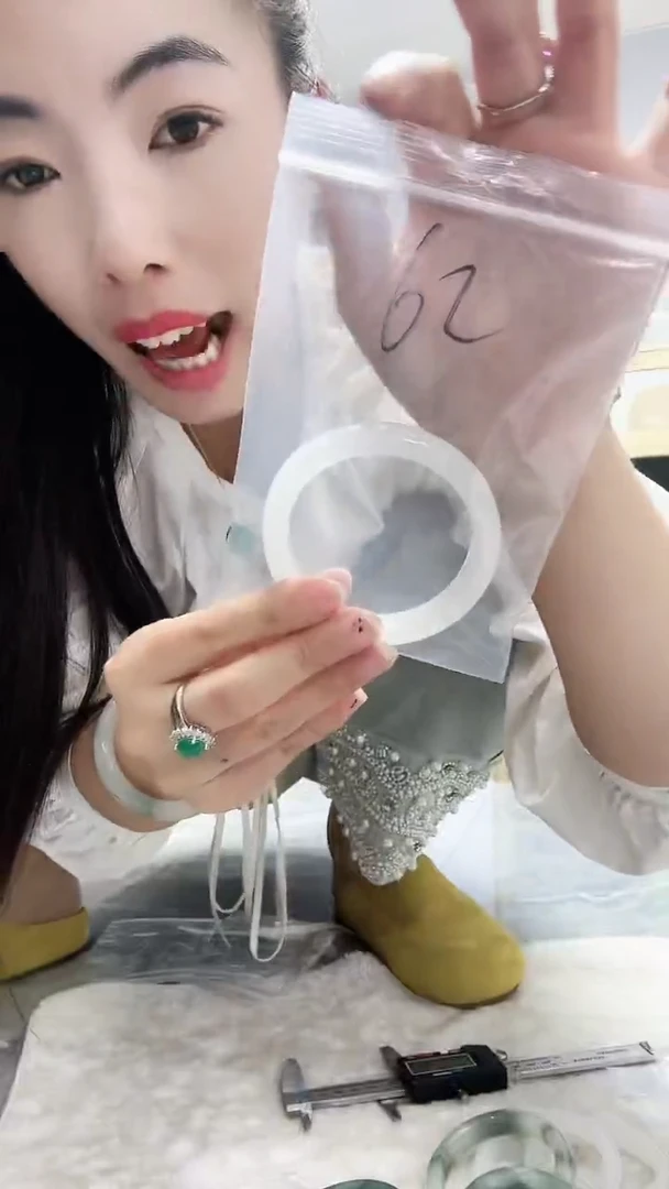 石英质玉手镯未镶嵌天山翠 56-57 圈口