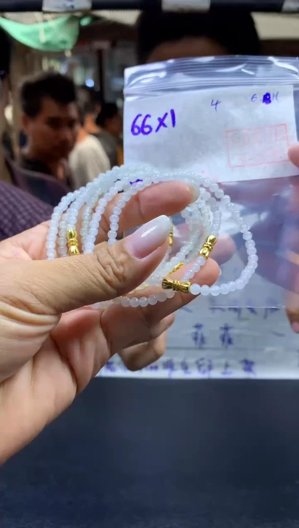定制翡翠未镶嵌手串#66元多样性拍一发一毛货需抛