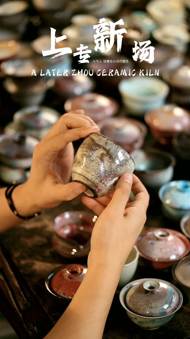 其他茶器野汀手工手作@@YT705