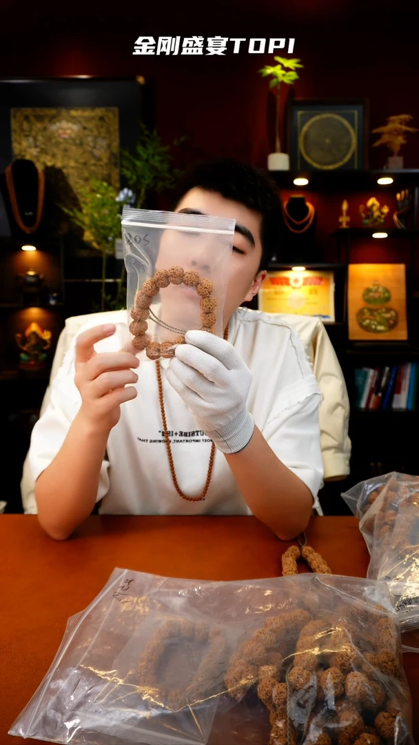 【闪购商品】金刚菩提手串梅花五面龙20S