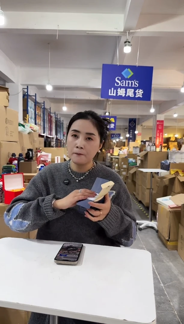 私花花瓶-RB品牌面霜