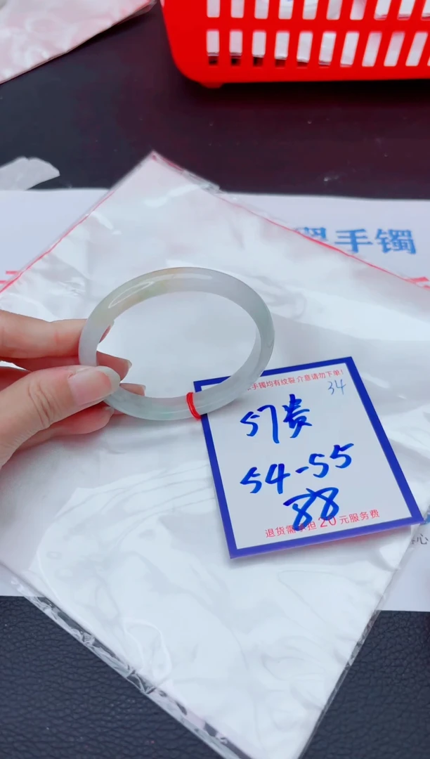 未镶嵌手镯翡翠11111111