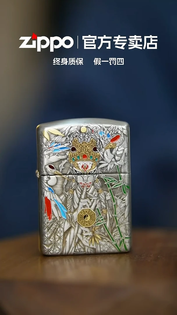 铜ZIPPO官方正品白鹤童子