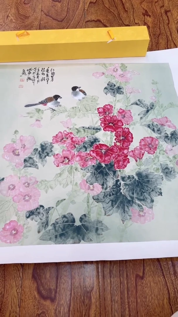【闪购商品】国画师立照老师国画作品