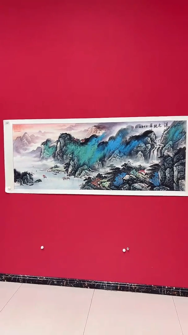 国画杨金光/宣纸/山水/国画