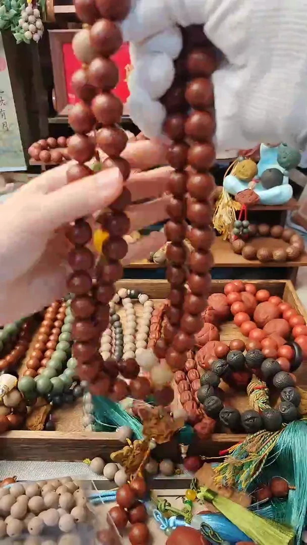 【闪购商品】泥塑四合息肌1.5尺寸66子项链