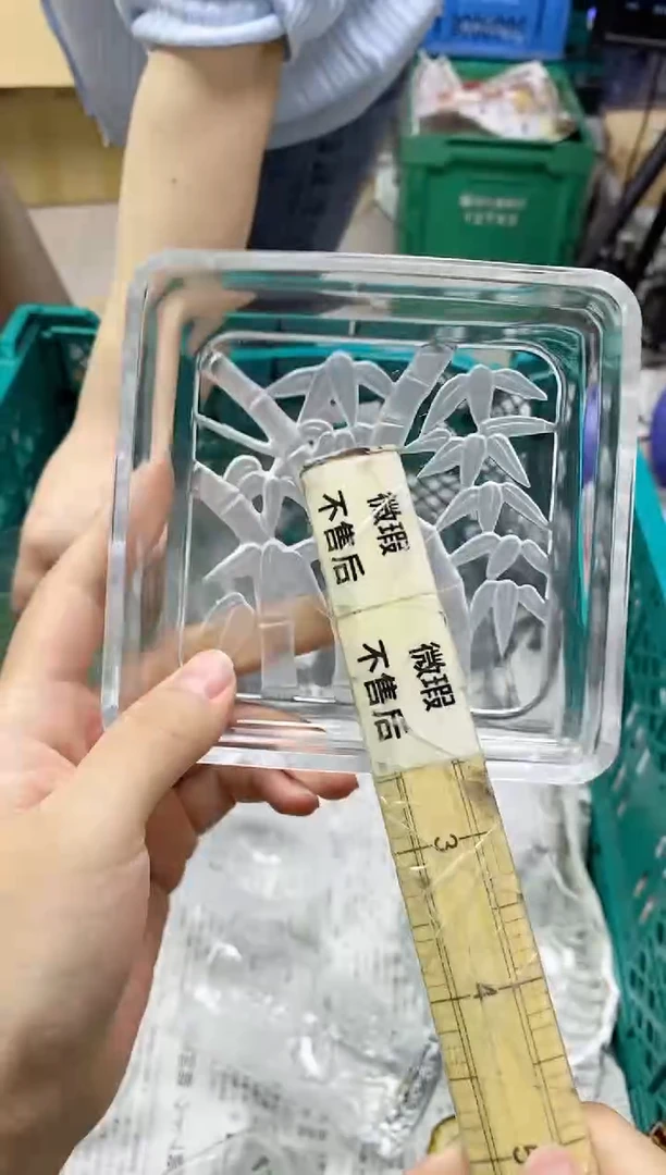 /M***人970精美瓷器感谢选购