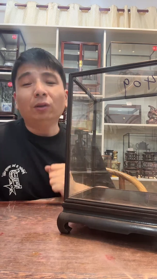 东非黑黄檀（紫光檀）玻璃罩409