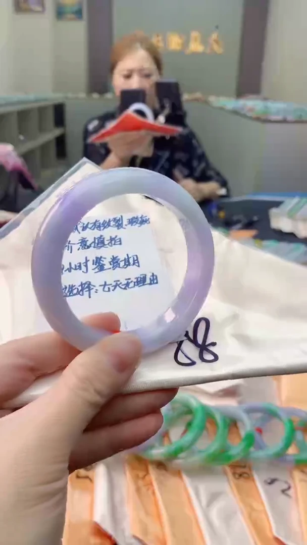 未镶嵌手镯翡翠0651240434