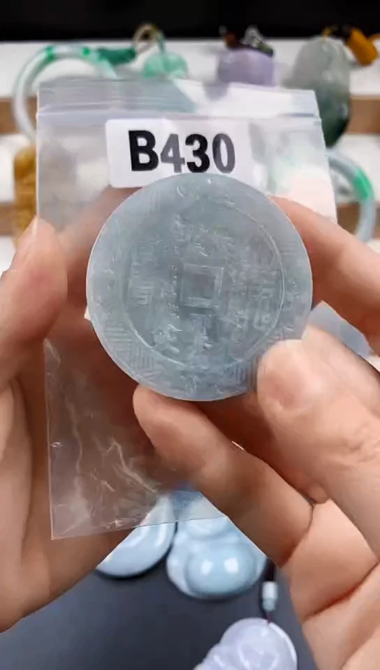 颈饰未镶嵌翡翠天然翡翠吊坠挂件