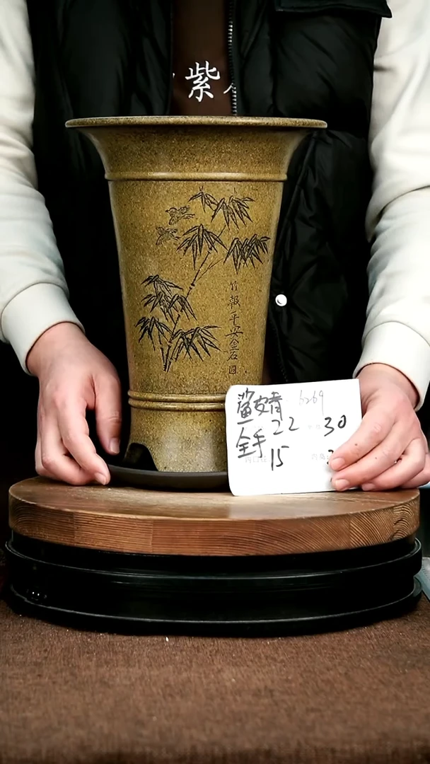 紫砂花盆花卉园艺6269+Z