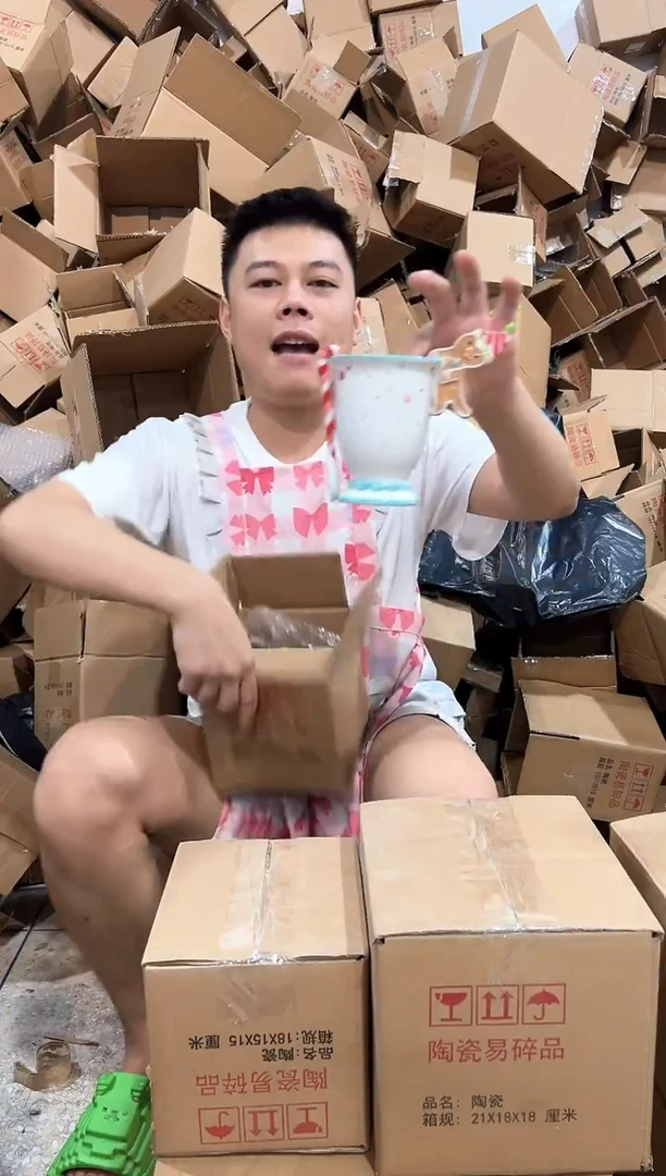 瓷片姜饼人一杯一勺