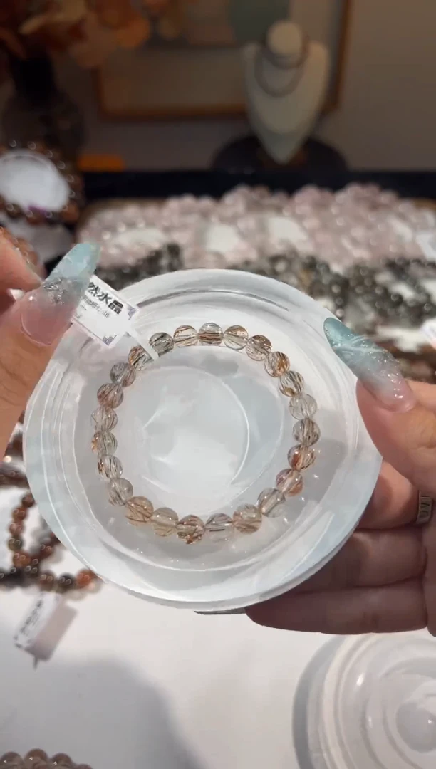 水晶手链未镶嵌黑金超七7+