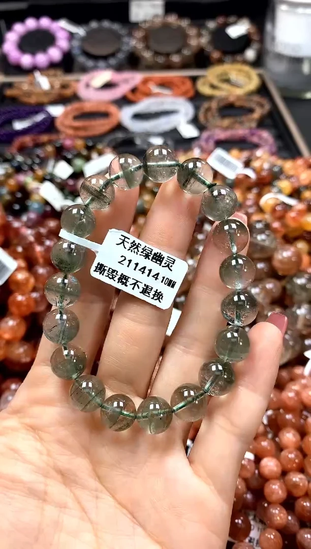 【闪购商品】水晶手串未镶嵌10********