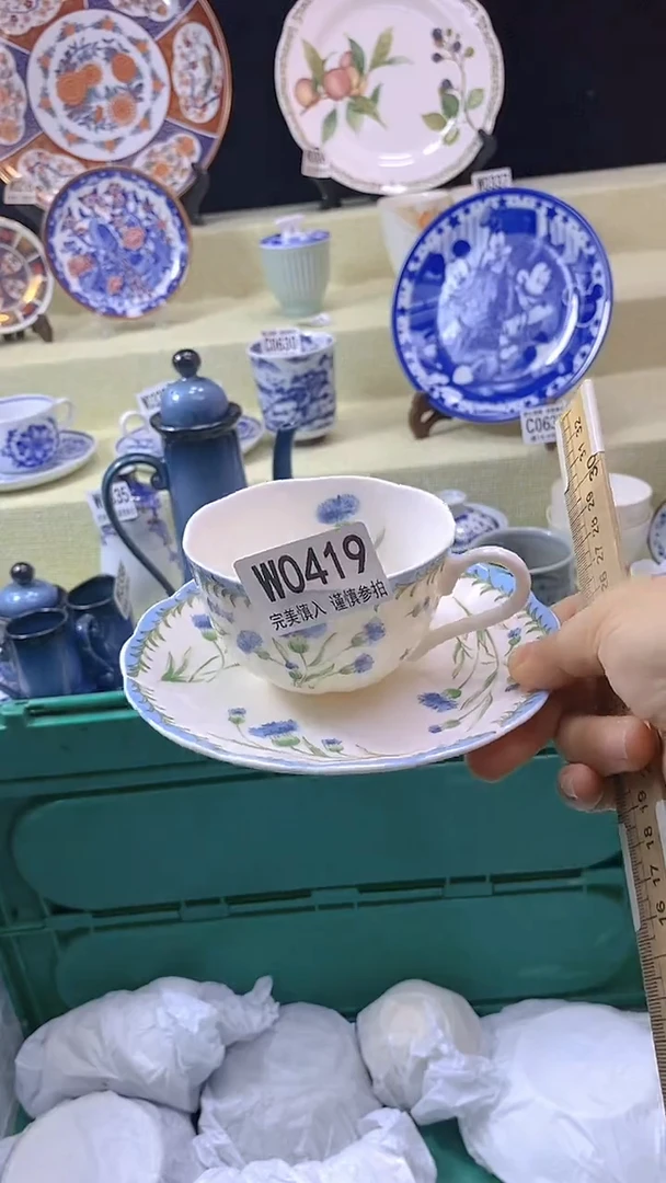 其他萱*宝瓷片【默认微瑕】--