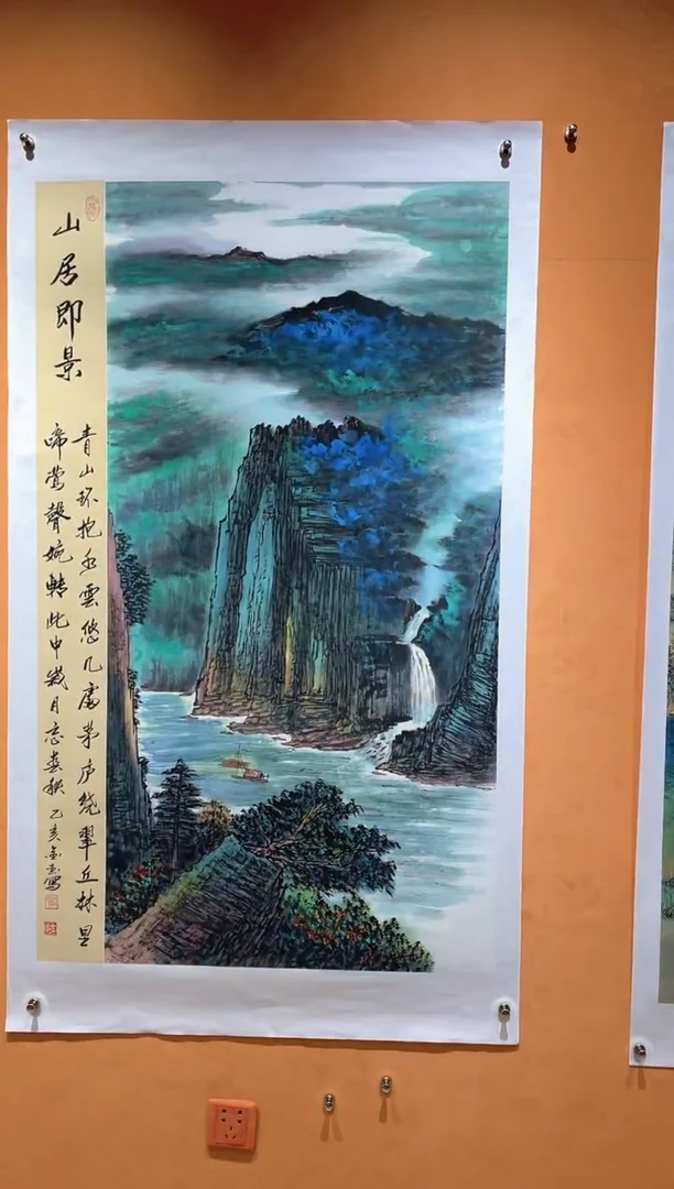国画刘金玉教授亲笔手绘