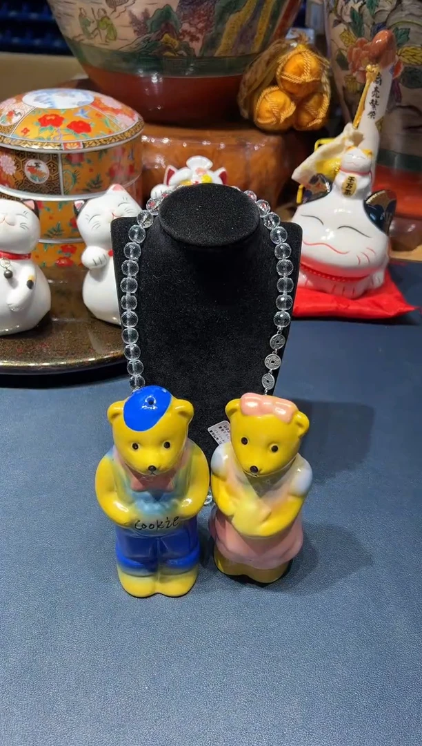 1008好好好好好好好