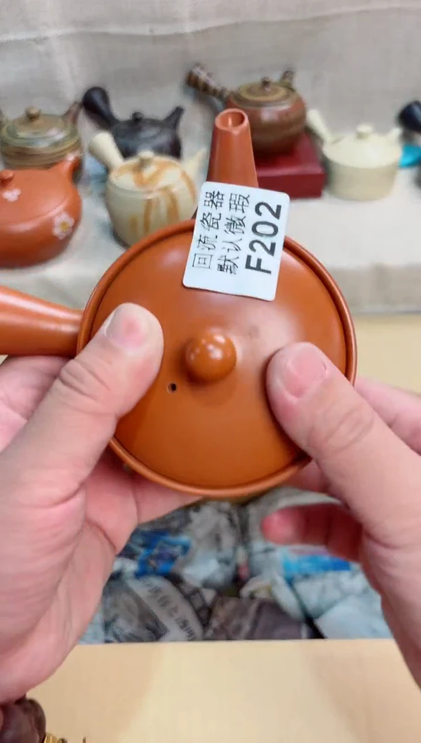 老****E202回流茶壶回流茶壶