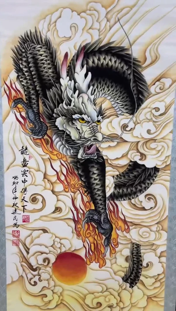 艺术文化精选494