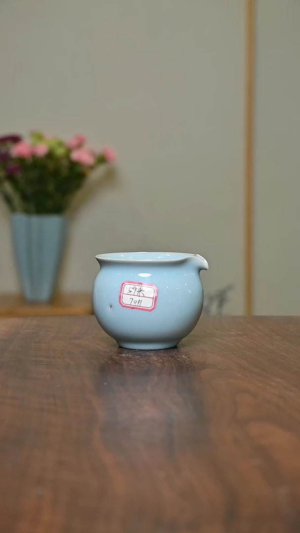 70#天青釉 手拉 公道杯 微瑕 朱家汝窑款 200ml