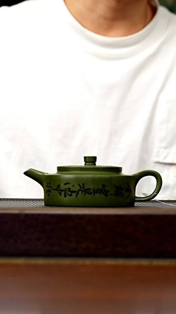 茶壶紫砂宜兴原矿 手工 紫砂壶容量220CC