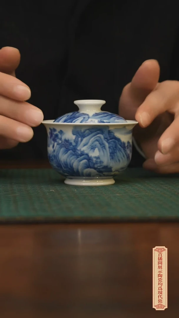 瓷片柴窑青花破价福利