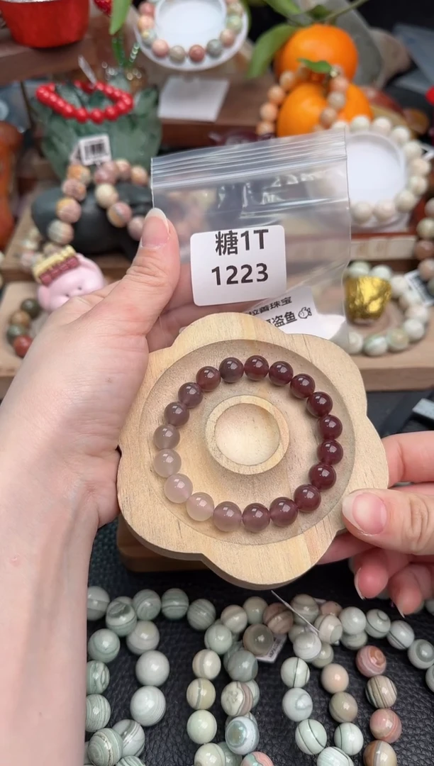 【闪购商品】石英质玉手链未镶嵌1T1223