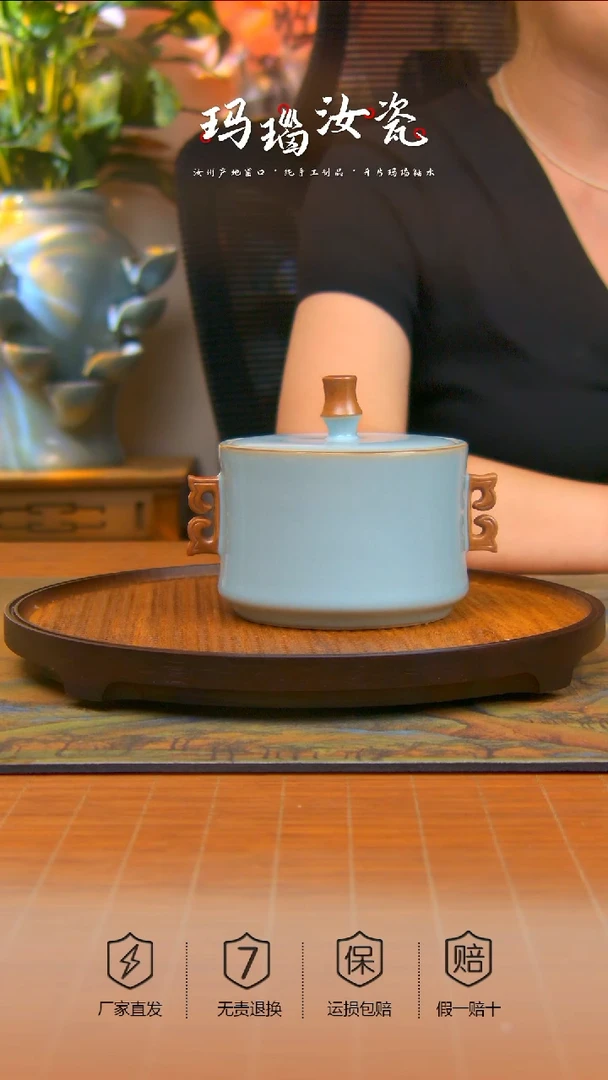 原产地原矿茶叶罐