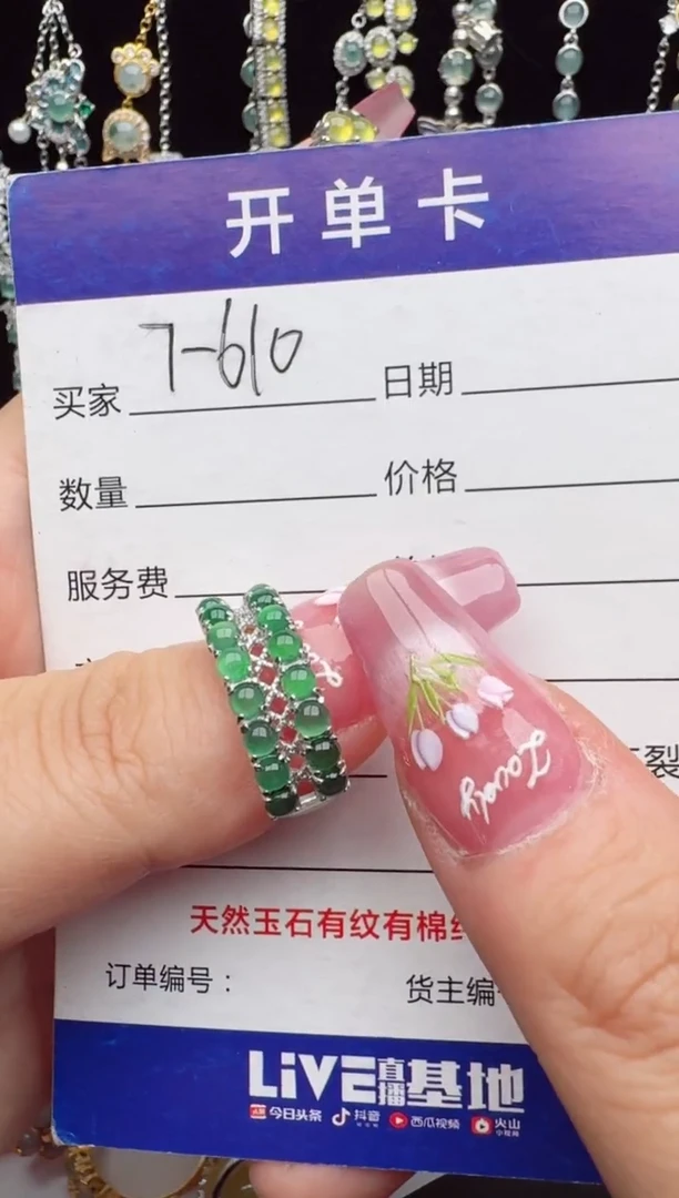 翡翠戒指银S925镶嵌2222