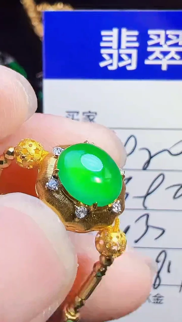 18K金镶嵌手链翡翠心**佛翡翠