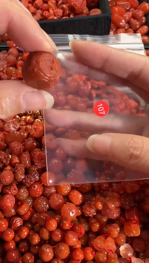 【闪购商品】南红玛瑙颈饰未镶嵌1